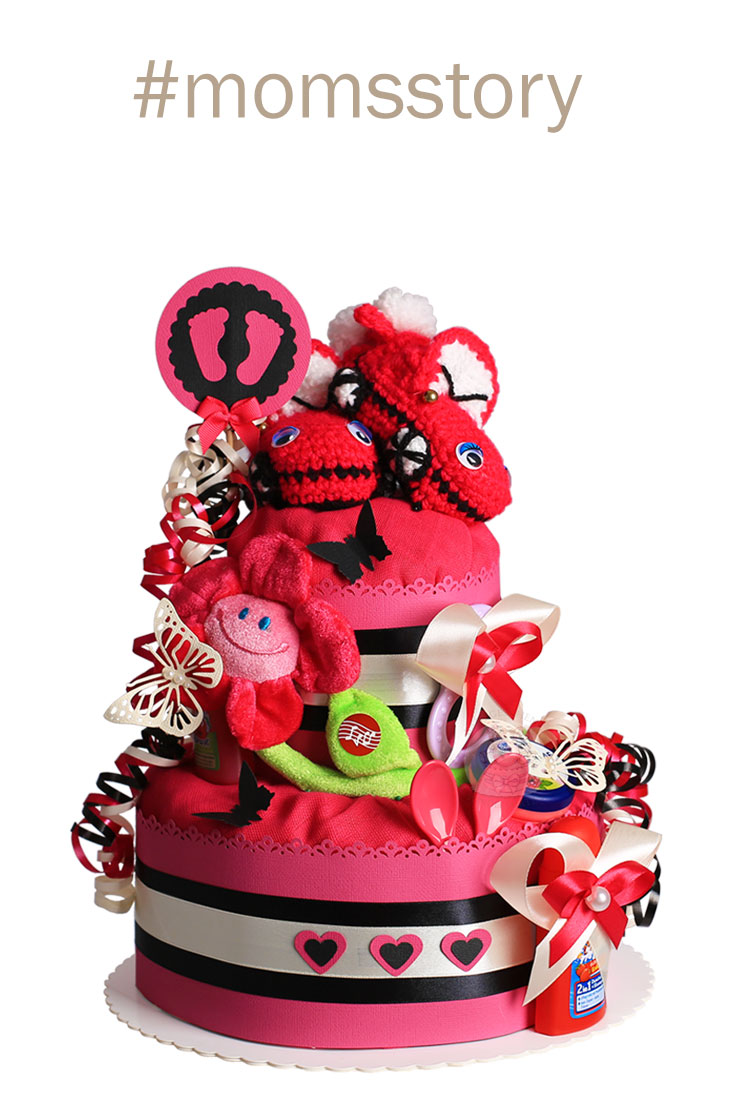 Tarta de pañales para niñas N.º 1.119
