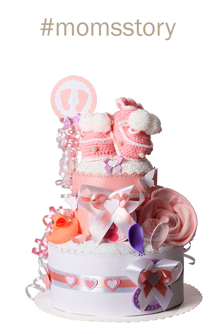 Tarta de pañales para niñas N.º 1.125